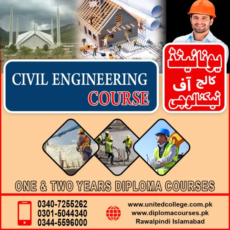 Civil Engineering course in Rawalpindi Islamabad