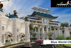 Blue World City | Real Estate | Payment Plan 2023 | Location