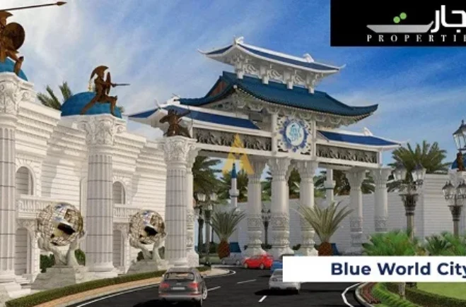 Blue World City | Real Estate | Payment Plan 2023 | Location