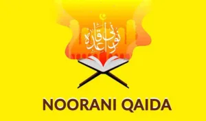 Which Is The Best Place To Learn Noorani Qaida Online?