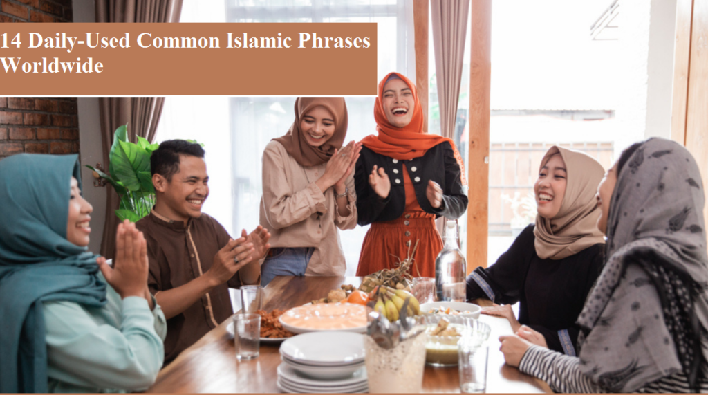common islamic phrases