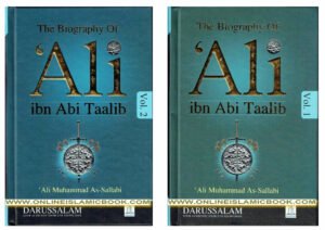 Biography Of Ali ibn Abi Talib