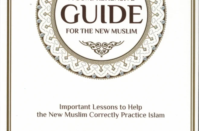 Comprehensive Guide Benefits of Reading Authentic Islamic Books